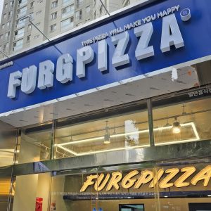 BIỂN HIỆU CHỮ NỔI MICA